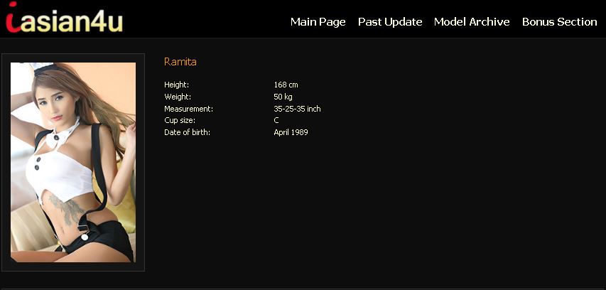 Capture Ramita